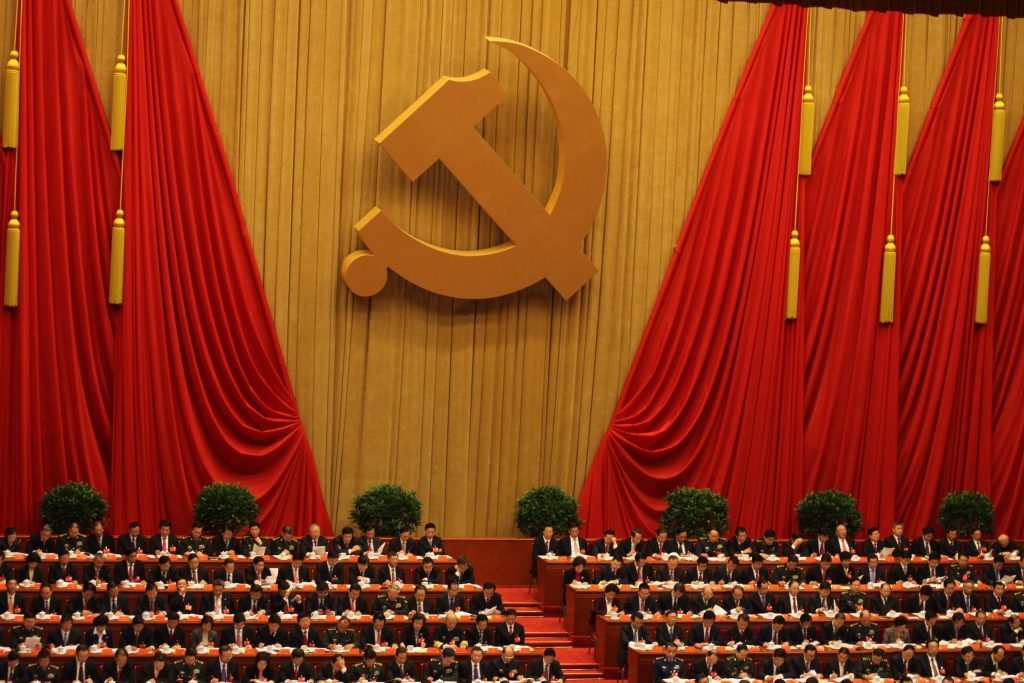 national-congress-china